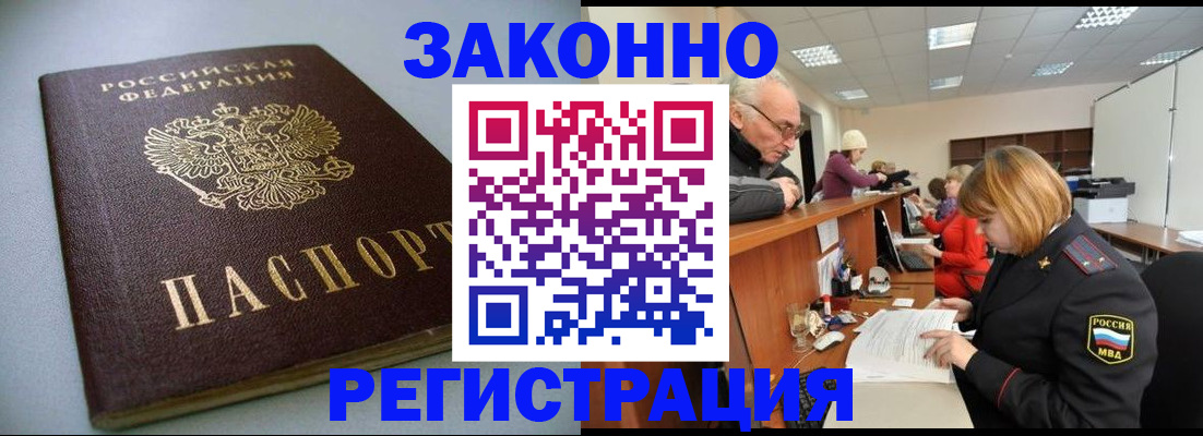 форма 3 в Моршанске